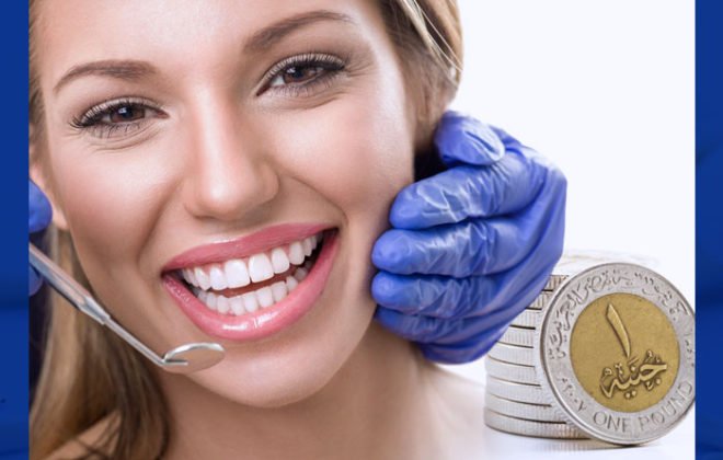 التكلفة التقريبية لعمليات تجميل الأسنان - أسعار تجميل الاسنان