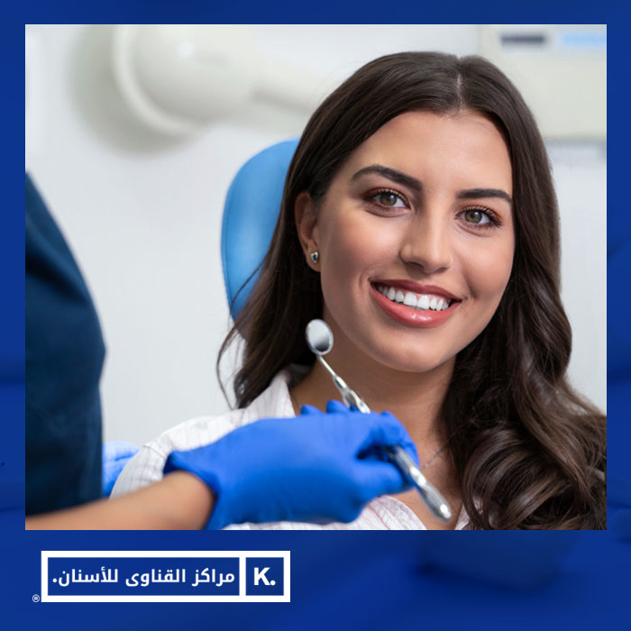 عمليات تجميل الأسنان - مجموعة مراكز تجميل الاسنان لدكتور محمد القناوى